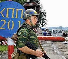 Операция «Разморозка»