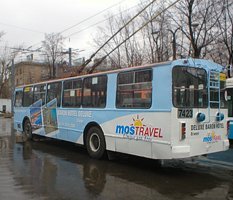 Никаких гарантий туристам
