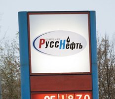 Кто управляет «Русснефтью»