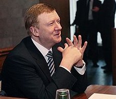 Анатолий Чубайс переутвердил руководство СПС