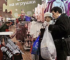 Новогодняя депрессия