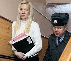 Жертва любви к природе