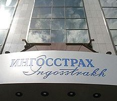 «Ингосстрах» определился с национальностью