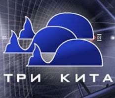 «Трех китов» отправили подальше от столицы