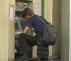 Студентам открыли кредитную историю