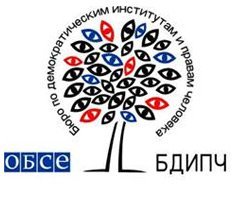 Международные наблюдатели не пришли на уступки