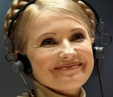 Вызов принят