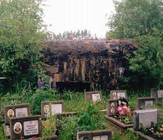 Заброшенные могилы сдадут в аренду