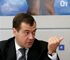Кто в спонсорах у Медведева