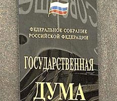 Неохотный ряд