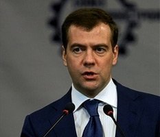 Дмитрия Медведева предупредили электронным письмом