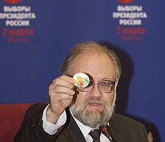 Группа спецназна