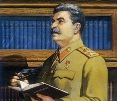 Гламурный тиран