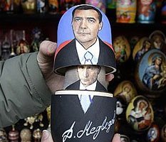 Бывшего президента России лишают исторического наследия