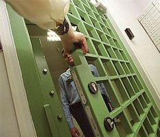Наличная охрана