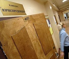 Юристов секвестрируют