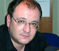 Сидите дома