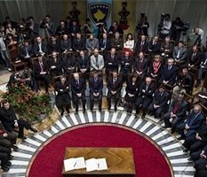 Основной закон незаконного государства
