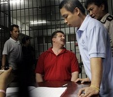 Бут на выданье