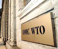 Ющенко готовит подарок Медведеву