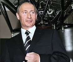 Открытый космос-2020