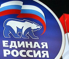 «Единая Россия» вся в шоколаде