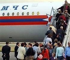 Дружеское наступление
