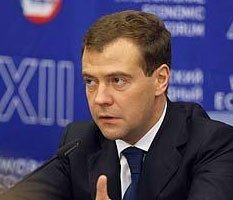 Суверенный глобализм