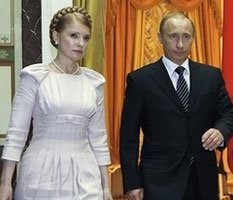 Саммит будущих президентов