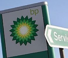 ТНК-BP поделят надвое