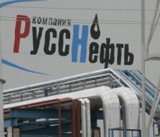 Государство отказалось от «РуссНефти»