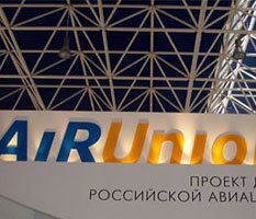 Аэропорты приземлили AiRUnion