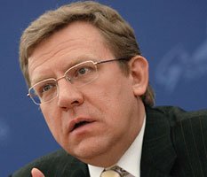 Алексей Кудрин назвал цену "двадцатки"