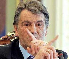 Ющенко запросил у России мира
