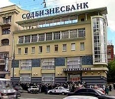 Банкирам прощают долги