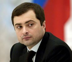 Сурков: "Чувство приличия не должно их покидать даже во время кризиса"