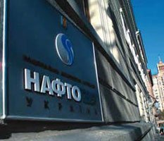 Украинский газ разделился на фракции