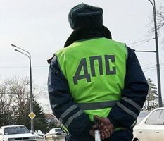 ГАИ справок не берет