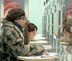 За право на жилье придется побороться