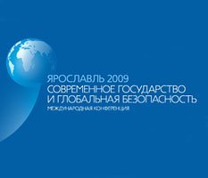 Россия собирает мировую интеллектуальную элиту