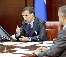 Помогли каждому