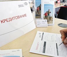 Россияне перестали платить по кредитам