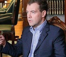 Дмитрий Медведев: "Мы свободны, мы – ответственны, мы – успешны"