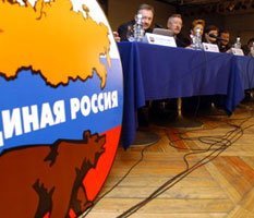 "Единая Россия" хочет стать идееспособной