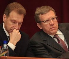 Приватизация-2010 будет тренировочной