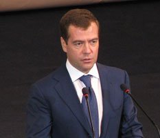Вся президентская рать