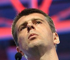 Ожидание Кремниевой долины