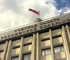 Счетная палата обнаружила в Ингушетии многомиллионные приписки