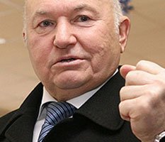 Юрий Лужков потерял доверие «Единой России»