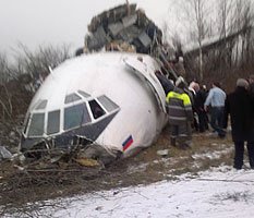 «Я молила Бога, чтобы не произошел взрыв!»